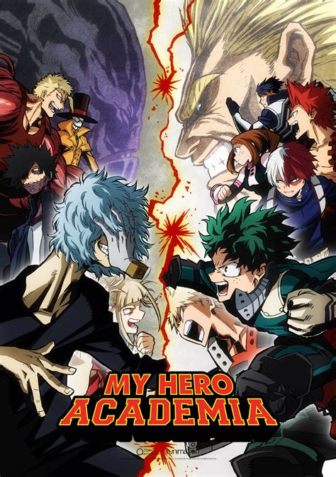 watch my hero academia online|My Hero Academia .